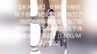 TM0163.吴心语.虞姬.亲兄弟换妻4P.兄弟互换美艳妻子同床4P.天美传媒