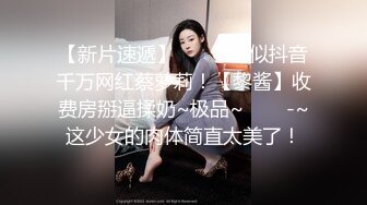 [2DF2]男技师带着胖徒弟给漂亮美乳富姐推油轮流啪啪太屌了胖徒弟居然还给胸推 [BT种子]