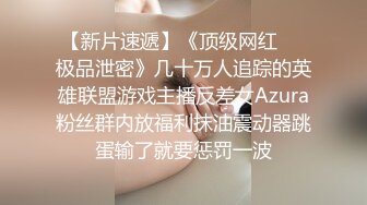 奶子很圆润的小少妇露脸深夜和新交的男友激情啪啪