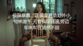 贵圈万人追踪OnlyFans网红CDTANT闺蜜Ljy44682解锁私拍~3P、4P各种淫乱~场面令人乍舌 (2)