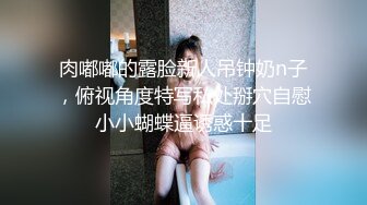  2023-03-10 微密圈WMOG-018巨乳按摩师