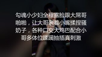  老公不在家的性感美少妇寂寞难耐露出奶子和粉嫩的鲍鱼和相好的视频做爱