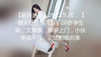  绿意盎然 海角侄子爆肏嫂子15.0 嫂子你每周3、4次还这么饥渴 你哥满足不了我 呜呜被你肏死了 停停受不了啦