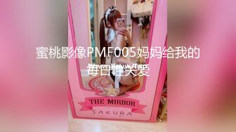 中国美女说要用筷子来品尝大黑屌