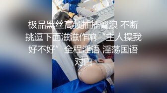  美臀美穴 这妹子身材真好 大奶子 粉鲍鱼 屁屁看起来很舒服很结实