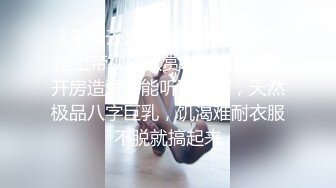 丰满性感的年轻美女,花招多,又能折腾,各种干逼搞了1个多小时