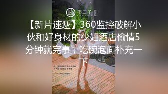 偷窥无罪