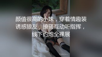 偷窥小情侣啪啪 窗户留条缝隙正好便于我观看现场直播 妹子好会吃鸡鸡 就喜欢这种认真吃鸡的样子