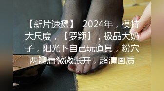 平台第一女神~新合集【甜桃】高挑模特身材~黑丝长腿~勾引脱衣秀【11V】. (8)