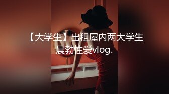 【极品迷玩??女神堕落】超高颜值美女小姐姐被渣男表哥迷玩各种操弄 趴怀孕没有内射精液弄一脸 高清720P原版无水印