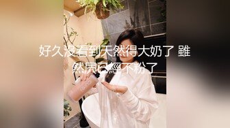 火爆貌似温婉视频31分钟全集