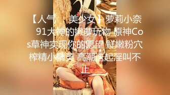 【重磅】良家约啪大神【dulianmaomao】极品人妻 床上好骚 大神是真会玩 人妻被玩的不要不要的 第三期