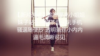 长发美少女双手掰穴经典户型粉色蝴蝶逼不停揉搓外阴