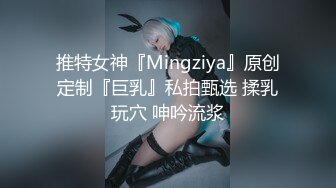 12月最新私拍 极品露脸女神究极泄密！爆炸无敌美巨臀极品网红小姐姐【悠悠花】道具紫薇，这屁股简直让人欲罢不能 (1)