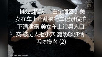 【经典高三回忆录】Q弹的屁股，鲜嫩的菊花，阔爱的脸蛋（中）李清怡