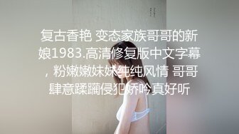 [2DF2] 黑哥酒店约啪调教骑脸肉嘴虐操性感妩媚蛇精脸极品外围女1080p[BT种子]