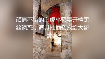 厦门 极品身材少妇喜欢站着后入 可约可包养