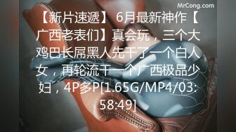 她老公拍的2