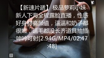 JUQ-662 老公爸爸騙我洞口摩擦爽到忍不住插進去讓我爽上癮還...(AI破壞版)