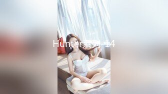 2024年2月，天花板级别，校花心动女生，【初恋女友】人如其名，校园风邻家妹妹，一线天粉嫩白虎鲍鱼