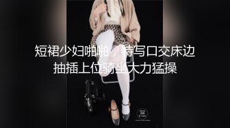 【源码抓取】糖心VlogUp主【柚子猫】全集❇️清纯小仙女❇️反差小可爱❇️网红萝莉女神【64V】 (2)