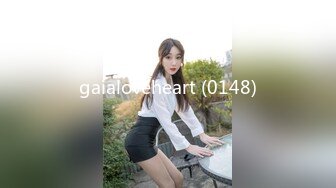 gaialoveheart (0148)