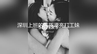  女仆装长相清纯卡哇伊萌妹子道具自慰，开档黑丝震动进出抽插，翘起屁股无毛一线天肥逼