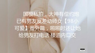 【庄青莼】还在哺乳期清秀美人妻，挤出奶水自己尝尝，无套内射，生过娃的女人已经彻底放开了 (3)