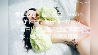  骚气少妇和玩友站立被操 女上位后入操逼非常精彩