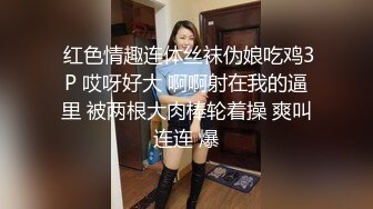 【自整理】美味的鲍鱼嫩穴和白嫩大屁股，你心动了吗！Becuncensored 最新流出视频合集【266V】 (255)