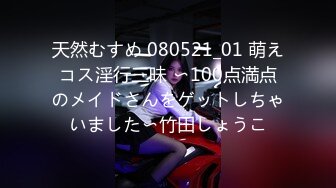 自录无水印 【兔子窝黑黑】巨乳人妻少妇疯狂骑乘奶子甩的飞起4月28-5月17【13V】 (6)