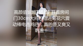 麻豆传媒 MD-0325《黑男Ｘ100次绝顶高潮初体验》冷感女优Muna 性欲开发 中英字幕