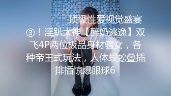 美娇妻服务单男3p