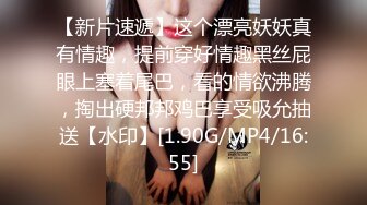 【自整理】Pornhub博主Kristen Flows  高清特写大屌开苞 操得小逼淫水直流 五套内射 精液拉丝 【NV】 (84)