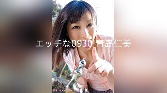 STP31635 极品尤物网红美女！豹纹内衣OL风！扒开珍珠内裤，大黑牛震骚穴，跪在地上翘肥臀，极度诱惑