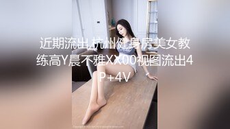 游乐场女厕全景偷拍几个撅着屁股嘘嘘的高颜值美女 (3)