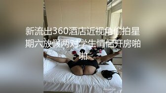 黑鬼开车到郊外爆操这妞的屁眼