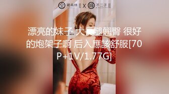 【五五开酱】美女网约3个土豪酒店啪啪，社会疯狂，淫乱盛宴，骚货被轮奸好刺激 (6)