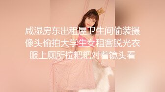 2023.6.28【瘦猴先生探花】泡良佳作来袭，28岁小白领，一袭长裙，床上淫态尽显