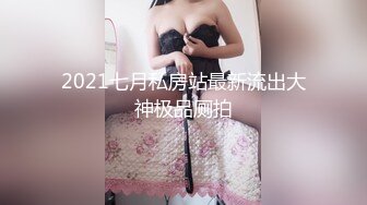 刺激女友连喷两次都虚脱了太爽了！全程高能高潮狂喷