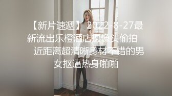 91制片厂 91BCM-047 小姨子误服老婆春药