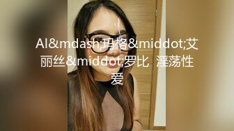 美女被2个朋友故意带到KTV包房挑战刺激啪轮流操