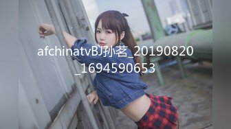 果冻传媒 GDCM-012 榜一大哥与美女主播的一场艳遇