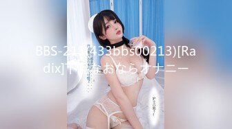 STP32197 爱豆传媒 ID5325 妻子的好闺蜜借腹生子 莉娜 VIP0600