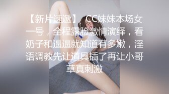 绝顶国产人妻御姐 极品美腿 高跟丝袜控 andmlove 1 (3)