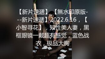 9-26新片速递探花小李酒店约炮童颜巨乳白虎美眉草到她呻吟不断