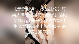 【OnlyFans】【逃亡】国产女21岁小母狗优咪强制高潮，拍摄手法唯美系列，调教较轻，视频非常好，女的也够漂亮 5