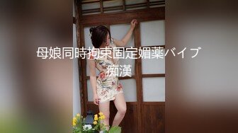 【新片速遞】  考试失利的学妹用大鸡巴给予安慰-呻吟诱人❤️萝莉美女锅锅酱