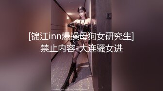 两个青春活力美女互相挑逗欲望瘙痒受不了打电话让男友过来激情双飞