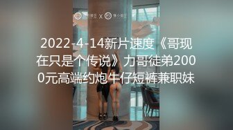 99小女友自摸